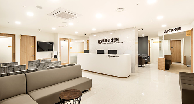 JC빛소망안과 진료 환경
