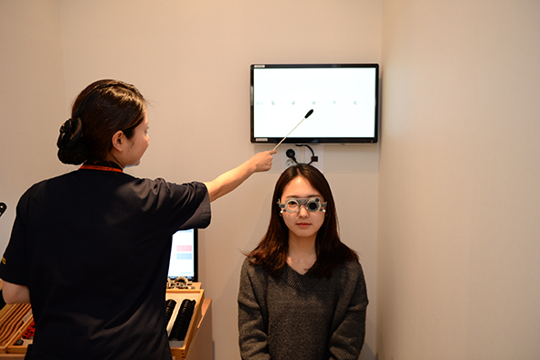마이사이트 시력 검사