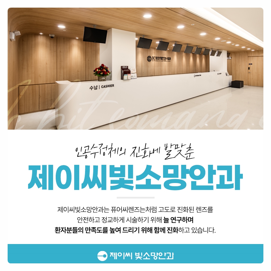 고객이용후기