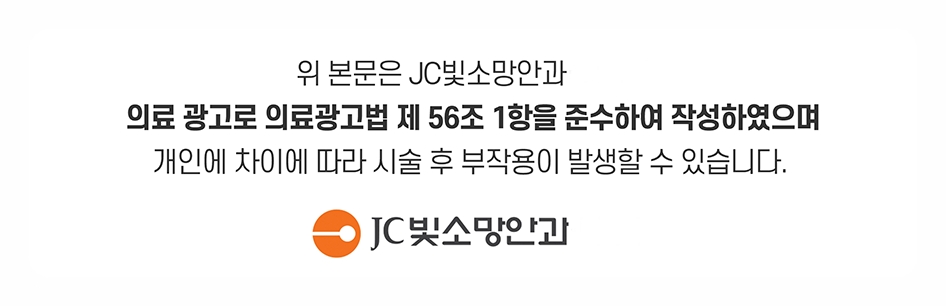 광고고지문