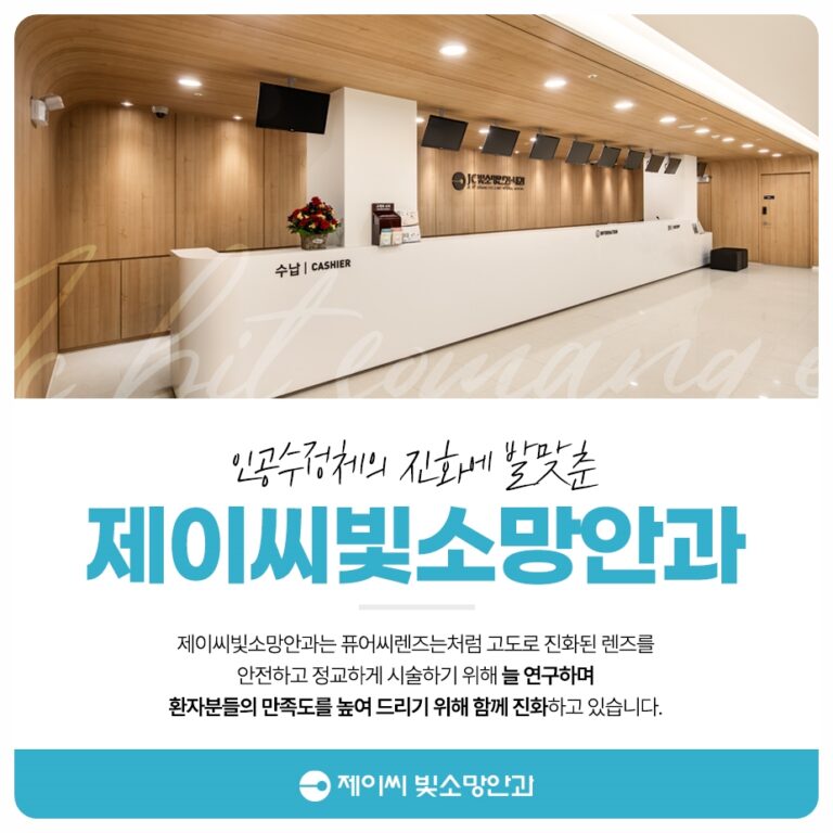 콘택트렌즈만 끼면 시리고 뻑뻑한, 안구건조증 있는 사람 관리법