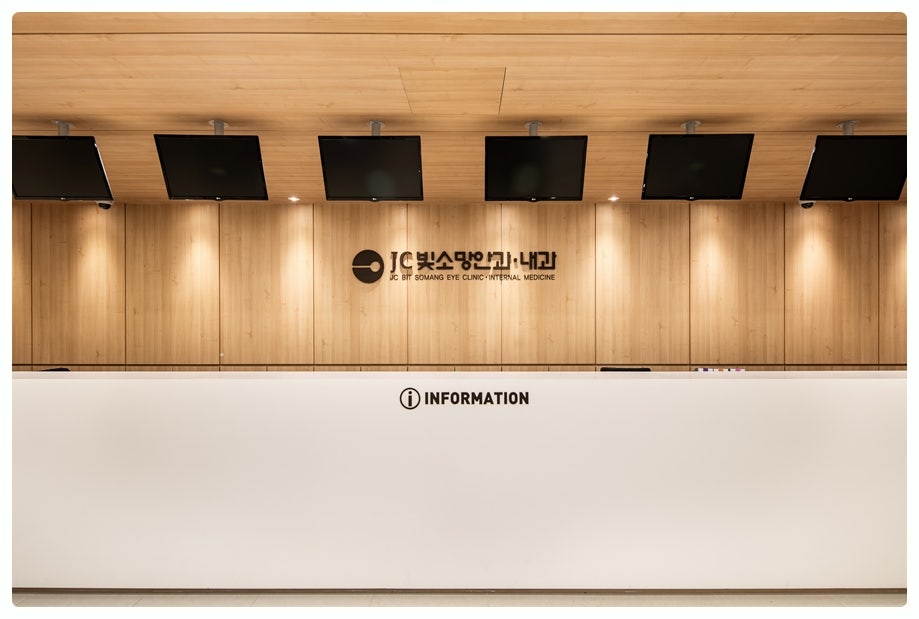 여의도라식 vs 스마일라식 절개 차이 — 각막 절편 유무와 회복 영향