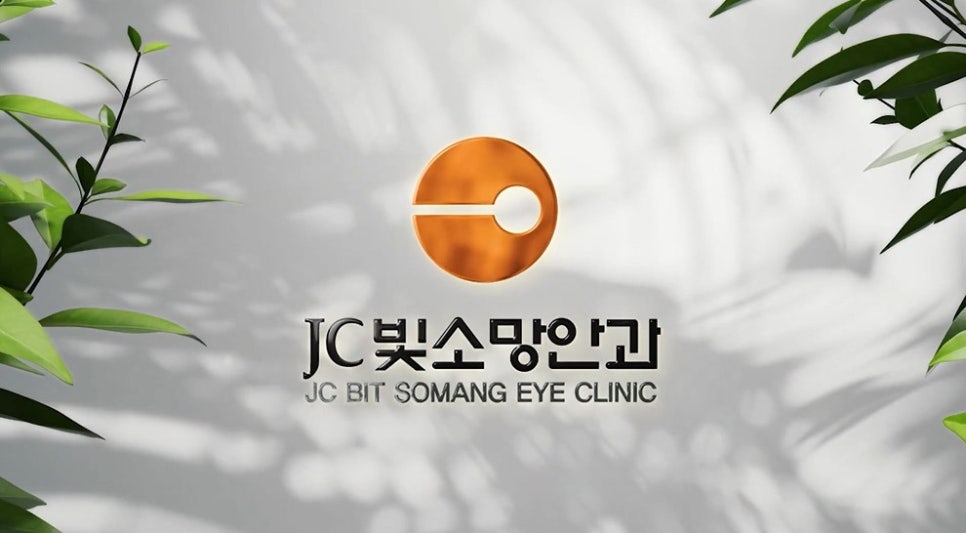 눈물·점안·연고 타입 인공눈물 차이, 안구건조증엔 뭐가 맞을까